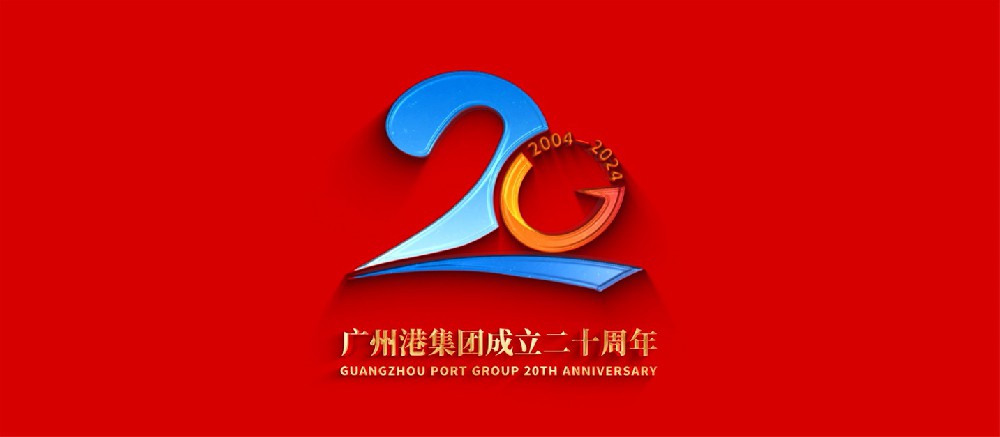 PG电子微<font color=red>纪录片</font> | 中国外卖！“跑”出万亿元大市场